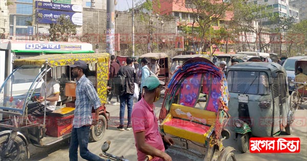 দুই দিনের ব্যবধানে শহরে অবাধে অটোরিক্সার প্রবেশ