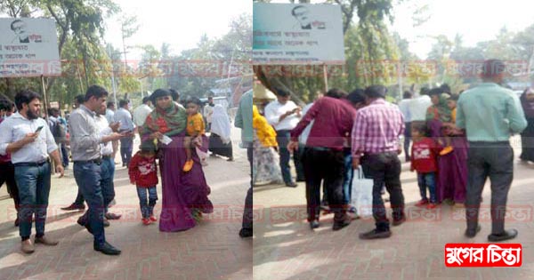 প্রেসক্রিপশন নিয়ে কাড়াকাড়িতে&nbsp;ক্ষুদ্ধ রোগী-স্বজনরা