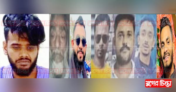 ছাত্রলীগ নেতা রিয়াদের বাকি আত্মীয়রা কার ইশরায় অধরা