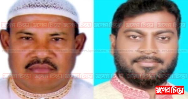 ভাগের টাকা নিয়ে সভাপতি-সাধারণ সম্পাদকের বাকযুদ্ধ