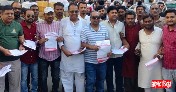 রমজানে দ্রব্যমূল্য কিনতে না পারলে জনগণ আপনাদের গিলে খাবে : সজল