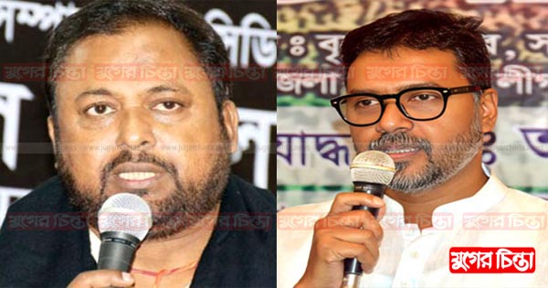 সময় হারিয়ে আত্মচিৎকার