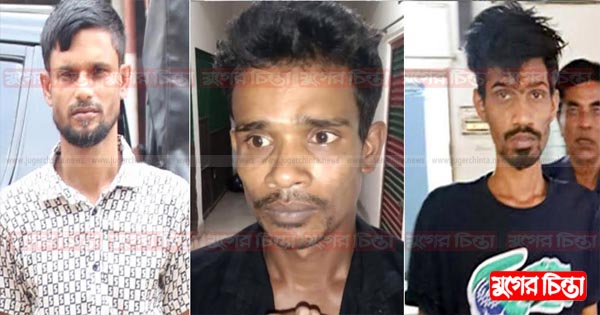 নতুন ভাড়াটিয়াদের আতঙ্ক&nbsp;সন্ত্রাসী রাজু প্রধান