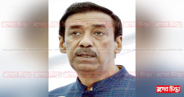 &lsquo;ভাঙা হয়েছে কিংবা ভেঙে পড়েছে&rsquo;&nbsp;