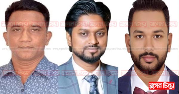 পাঁচ বছর যাবৎ পূর্ণাঙ্গ হয়নি জেলা যুবদল