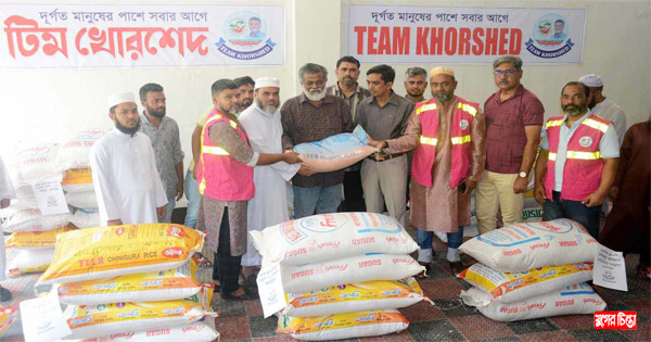 এতিম ছাত্রদের জন্য সাড়ে তিন টন চাল-ডাল উপহার দিল টিম খোরশেদ