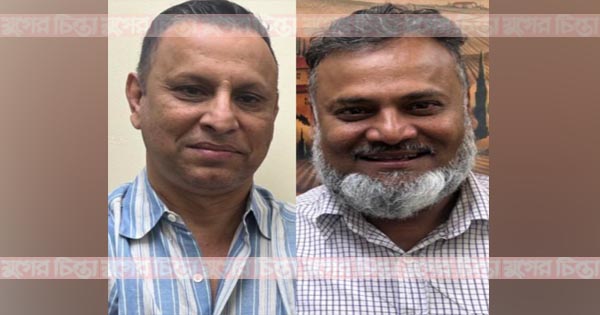 না&rsquo;গঞ্জ জেলা সমিতির কমিটি গঠন সভাপতি তুহিন সাধারন সম্পাদক টিটো