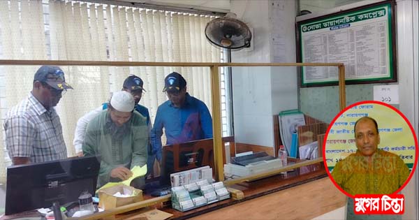 খানপুরে বসে নোভাতে ডা.অলকের  টেষ্ট বাণিজ্যের মহোৎসব