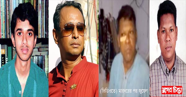 &lsquo;ত্বকী হত্যার মাস্টার মাইন্ড শাহ নিজাম&rsquo;