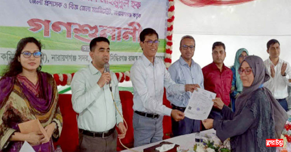 সেবা প্রত্যাশীদের যেসকল পরামর্শ দিলেন ডিসি &nbsp;