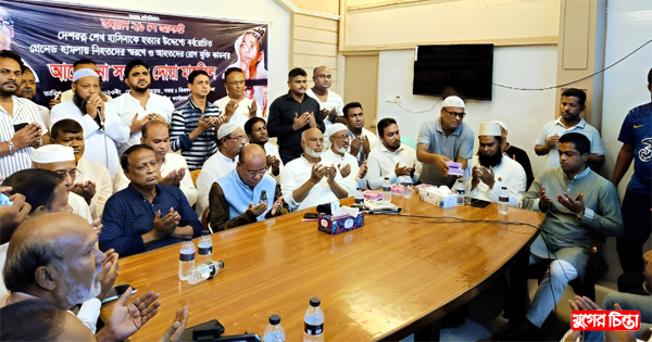 গ্রেনেড হামলার মাষ্টার মাইন্ড তারেক রহমানের বিচার চাই: আব্দুল হাই