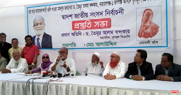 বাস জ্বালিয়ে মানুষকে কেন বিপদে ফেলেন : তৈমূর আলম খন্দকার