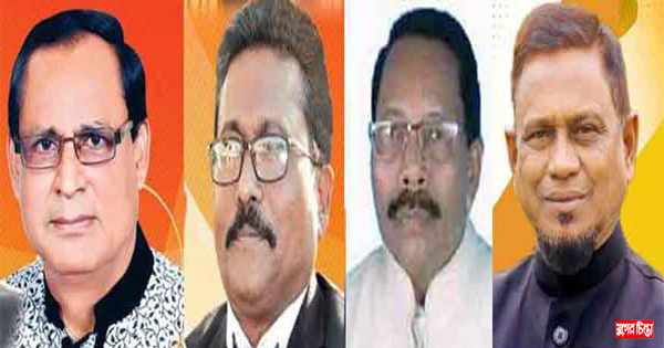 দাওয়াত পাননি মহানগর আ&rsquo;লীগের সভাপতি ও সাধারন সম্পাদক &nbsp; &nbsp;