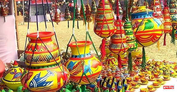 Мила мүшкіл