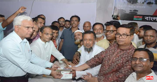 কেন্দ্রীয় ত্রাণ তহবিলে মহানগর বিএনপির নগদ অর্থ সহায়তা