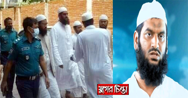 যে কারণে গ্রেফতার হলেন মামুনুল হক