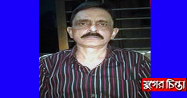 আইসিইউতে সিনিঃ&nbsp;সাংবাদিক নাহিদ আজাদ