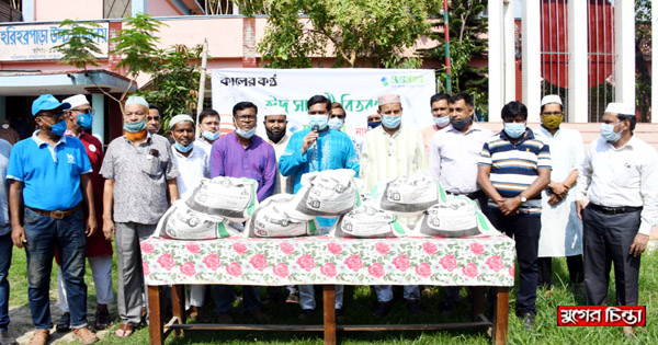 বসুন্ধরা গ্রুপের ঈদ উপহার পেল ৩&rsquo;শ সুবিধাবঞ্চিত মানুষ