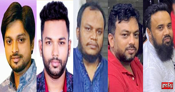 তিন বছর পর পূর্ণাঙ্গ হতে যাচ্ছে&nbsp;জেলা ছাত্রদলের কমিটি