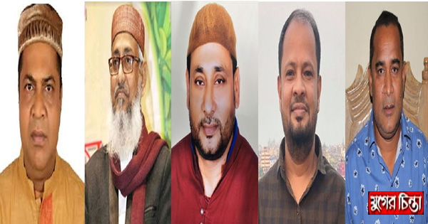 ফতুল্লায় ইউনিয়নে নির্বাচনী আমেজ