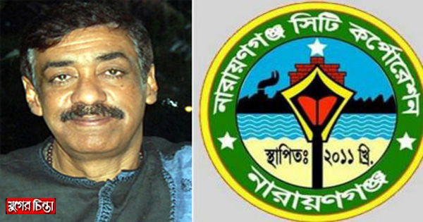 অপরিকল্পিত উন্নয়নে বসবাসের অনুপযোগী হচ্ছে ফতুল্লা