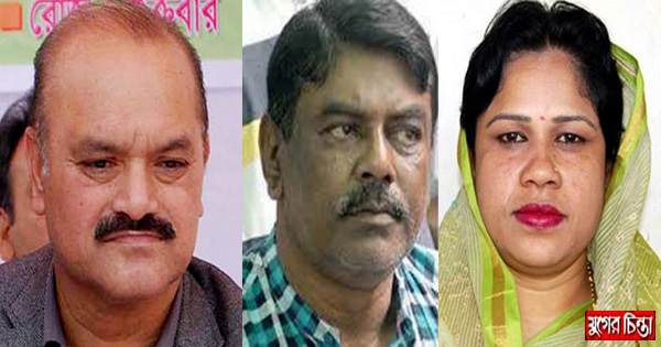 জনগণের কষ্টে পাশে নেই চেয়ারম্যান-ভাইস চেয়ারম্যানরা!
