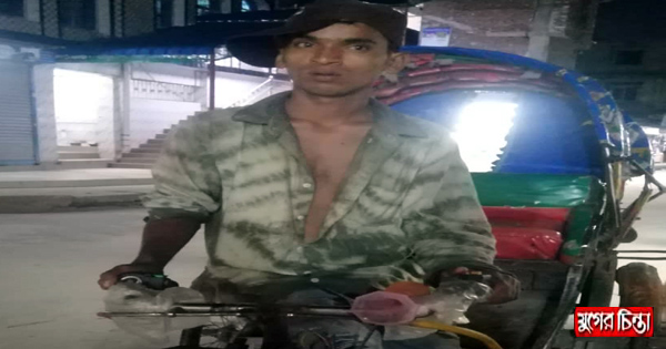 &lsquo;জীবন আর বাঁচে নারে বাহে&rsquo;