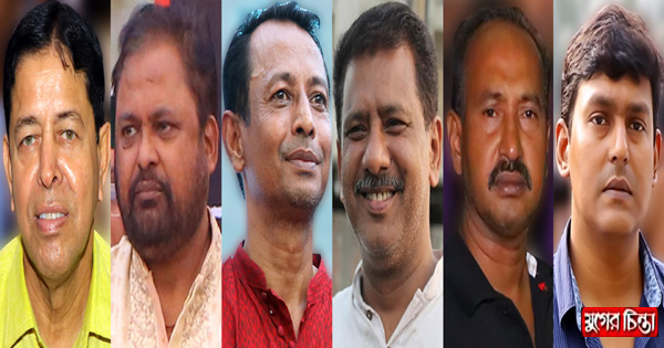 আ&rsquo;লীগের সহযোগিদের এ কেমন হাল ?