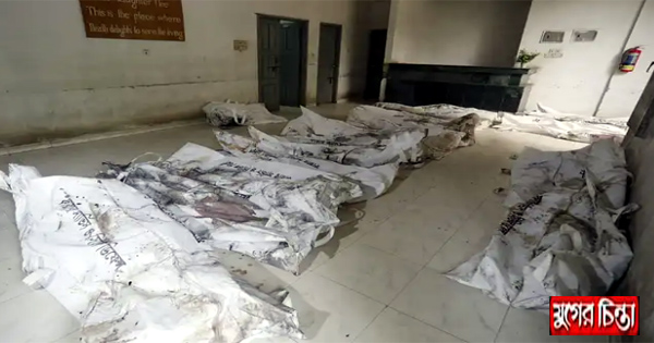অগ্নিকাণ্ডের ঘটনায় ঢাকা মেডিকেলে লাশের সারি