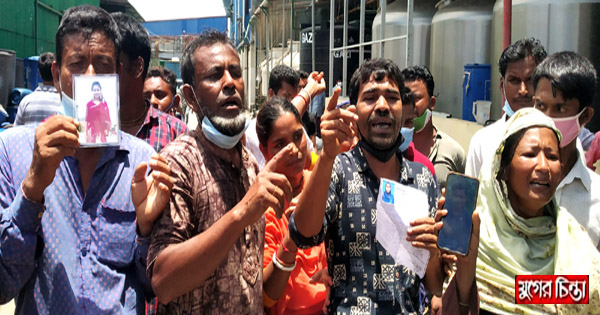 ১৫ দিনের আগে পরিচয়&nbsp;শনাক্ত সম্ভবনা