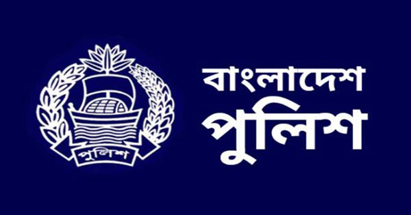 ১০ বছরেও হয়নি মেট্রোপলিটন