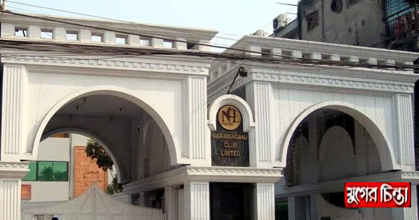 নারায়ণগঞ্জ ক্লাবের মদ চুরির শাস্তি শোকজ!