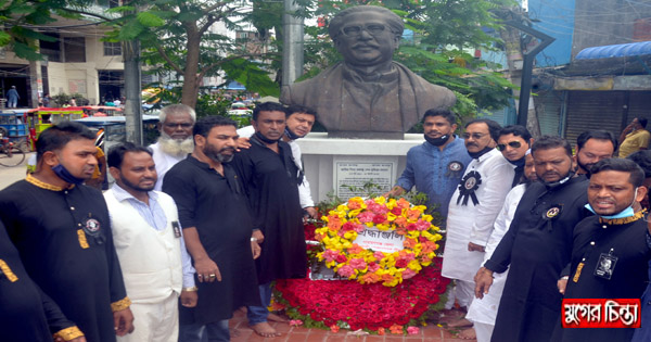 ১৫ই আগষ্ট&nbsp;বঙ্গবন্ধুর প্রতিকৃতিতে জেলা স্বেচ্ছাসেবক লীগের শ্রদ্ধা