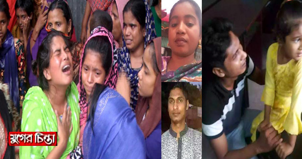 মাকে হত্যার পর কারাগারে বাবা, কি হবে হুমাইরার ভবিষ্যত?