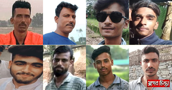 বন্দরে ইটভাটা মালিক হত্যা, আসামিরা ধরাছোঁয়ার বাইরে