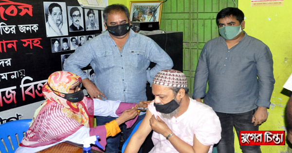 নাসিক ১৮ নং ওয়ার্ডে গণটিকার ২য় ডোজের উদ্বোধন করেন&nbsp;কবির হোসাইন
