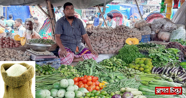 &lsquo;আশ্চর্যজনকভাবে&rsquo; বাড়ছে চিনির দাম, দিশেহারা সাধারন মানুষ