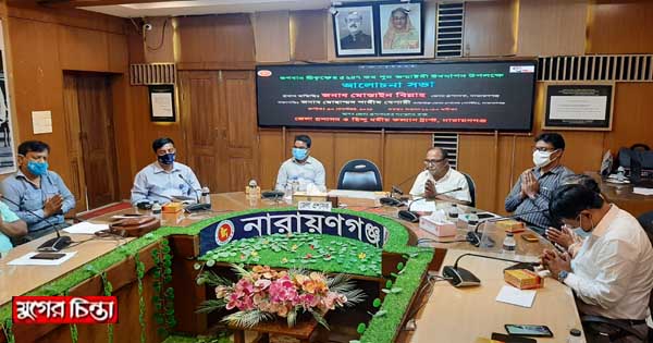 শ্রীকৃষ্ণের ৫২৪৭তম জন্মাষ্টমীতে হিন্দুধর্মীয় কল্যাণ ট্রাস্ট&rsquo;র সভা