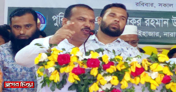 শেখ হাসিনার নেতৃত্বে শিক্ষায় অভূতপূর্ব উন্নতি হয়েছে : সাংসদ বাবু