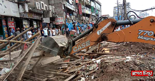 শিমরাইলমোড়ে ৩ শতাধিক অবৈধ স্থাপনা উচ্ছেদ