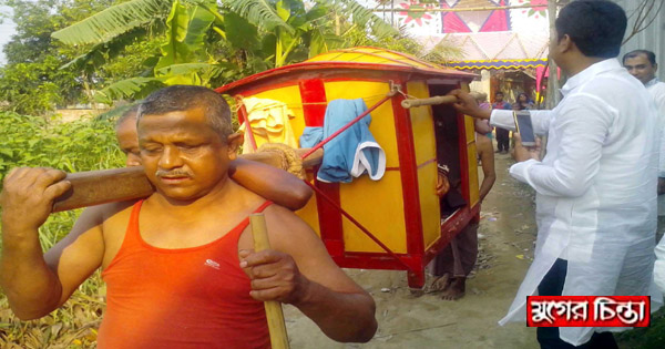 বিলুপ্তির পথে ঐতিহ্যের বাহন পালকি