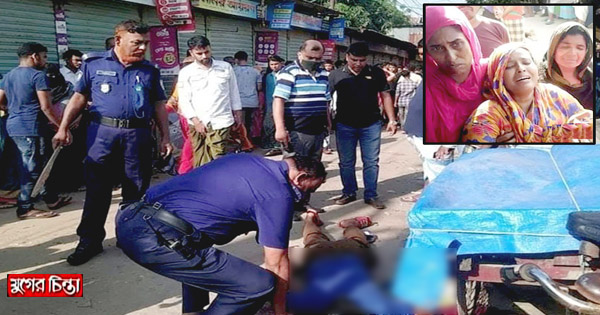 ফতুল্লায় বাসা থেকে ডেকে নিয়ে গলাকেটে হত্যা