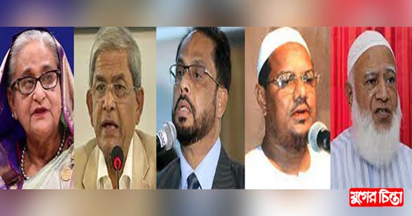 সব দলের অংশগ্রহণের নির্বাচনে আশাবাদী অধিকাংশ মানুষ