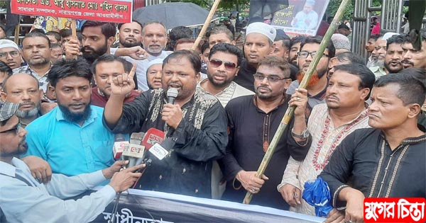 ১৫ আগস্টের রক্ত বৃথা যেতে দিবনা-ভিপি বাদল