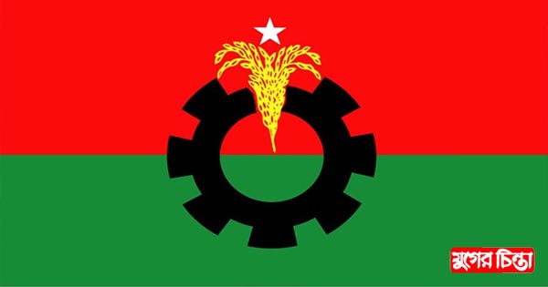 নারায়ণগঞ্জ বিএনপিতে গৃহদাহ