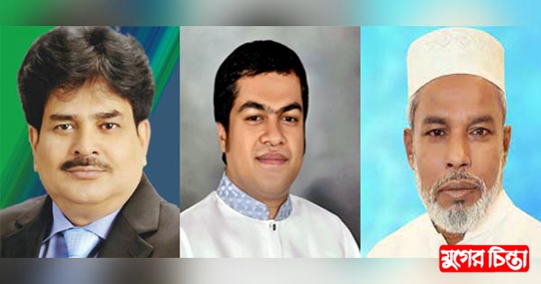 না.গঞ্জ-৩ আসনে শক্তিশালী&nbsp;তিন প্রতিদ্বন্দ্বী