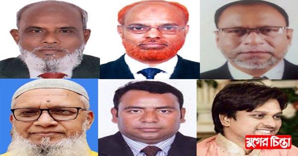 বিদায় নেবে সরকার