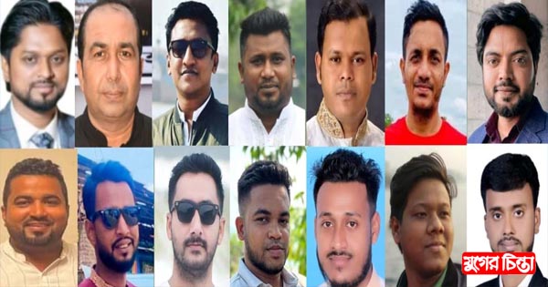 ঢাকার মহাসমাবেশে তারুণ্যের উপস্থিতি চায় বিএনপি