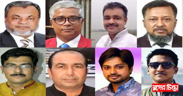 হরতাল সফল হয়েছে দাবি বিএনপি&rsquo;র