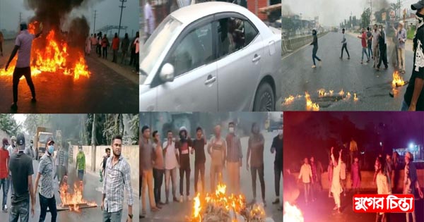 সকালে বিএনপি কর্মীদের তৎপরতা বেশি